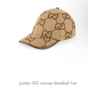 Gucci  Beige and Brown GG Canvas Baseball Cap